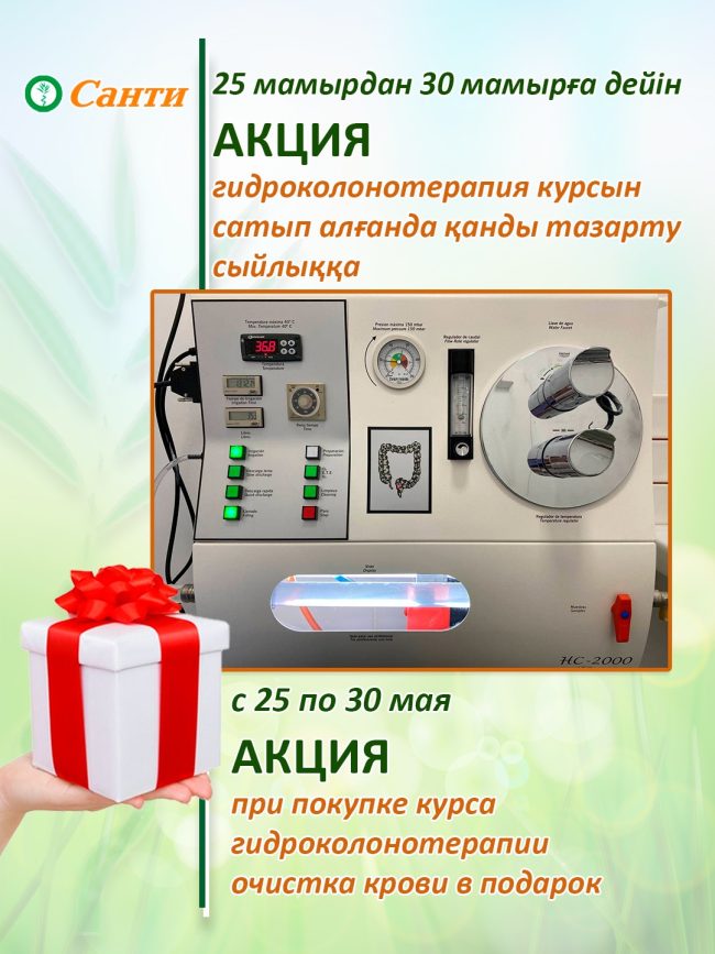 WhatsApp Image 2026-05-26 at 09.34.37